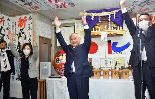 釧路町長、小松氏無投票で再選(2022-10-19)