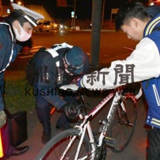 ルール守って運転を　釧路署が自転車利用者に指導(2022-10-31)