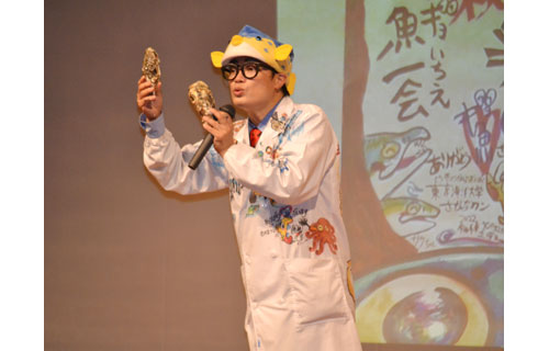 〝ギョ〟介類の環境守ろう 厚岸でさかなクン講演(2022-10-23)