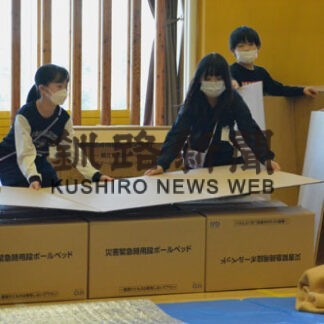 高台でも防災対策　釧路小で教室 地域と連携(2022-10-07)