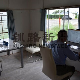 地域振興へ事業推進　株式会社むらづくり鶴居、特産品開発や移住促進目指す(2022-10-06)