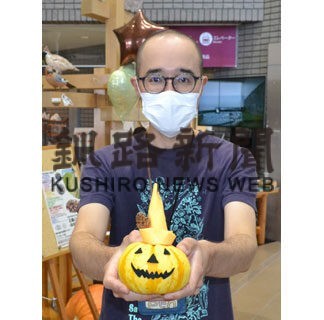 ハロウィーン楽しもう　霧多布湿原センター、３１日まで催し(2022-10-19)