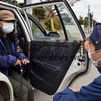 ＳＯＳネットで捜索訓練　釧路市音別地区、進む高齢化に備え(2022-10-14)