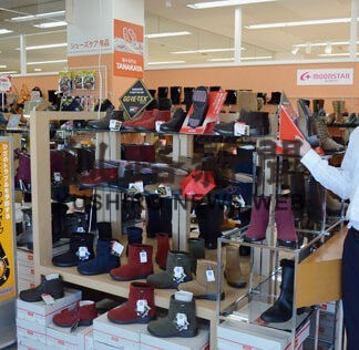 メディカルウォーク主力に取り扱い　靴専門店「ＴＡＮＡＫＡＹＡ」オープン(2022-10-14)