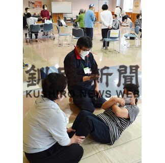 血管年齢や骨密度 健康状態チェック(2022-10-29)