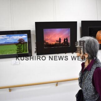 道内の雄大な風景や動物活写　滝田さん作品展(2022-10-17)