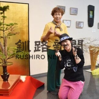 芸術祭　生け花で季節感じて、池坊道東会林一枝社中展示(2022-10-09)