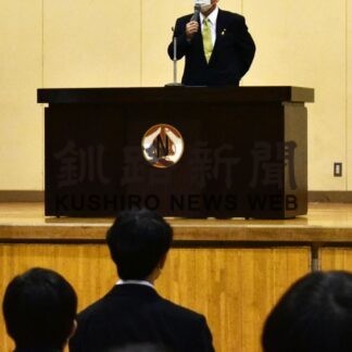 根室高「地域巡検」に生かして　事前学習で市長講話(2022-10-18)