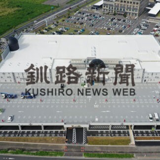 茨城に「コーチャンフォーつくば店」オープン　全国最大級の複合施設(2022-10-21)