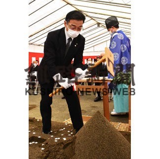 道東あさひ農協根室支所事務所が着工(2022-10-25)