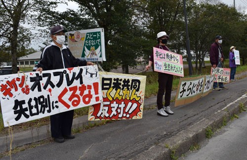 釧根連絡会、国道沿いでオスプレイ飛行に抗議(2022-10-03)