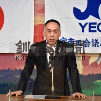 次年度会長に向中野氏　創陽クラブ(2022-10-20)