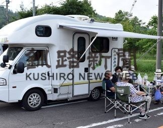 赤いベレーＲＶパーク、営業期間延長(2022-10-27)