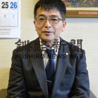 ひと　厚岸町教育長　滝川敦善さん(2022-11-05)
