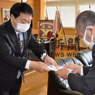 最新機器で実践的学びを　釧根測量設計業協会(2022-11-16)