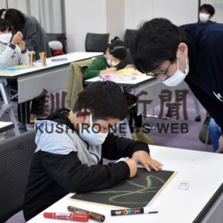 好みのパンツデザイン　絵本作家シゲリさんワークショップ(2022-11-05)