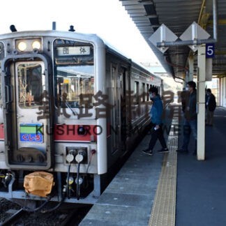 鉄道旅、愛好家ら満喫　沿線の歴史に触れる(2022-11-28)