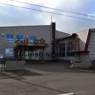 釧根自治体の対応～千島海溝沖地震に備えて～⑦(2022-11-22)