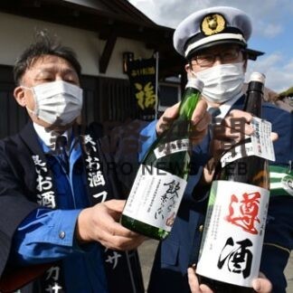 日本酒ラベルに「飲んだら乗らない」直球ネーミングで飲酒運転根絶(2022-11-05)