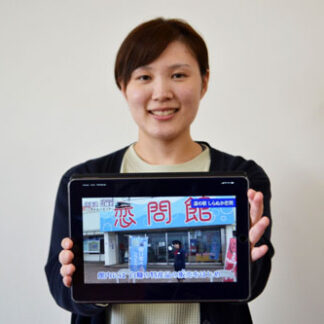 仮想バスツアーで魅力発信　ふるさと納税向け動画作成(2022-11-20)