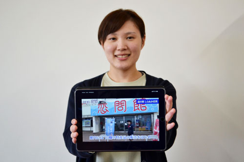 仮想バスツアーで魅力発信 ふるさと納税向け動画作成(2022-11-20)