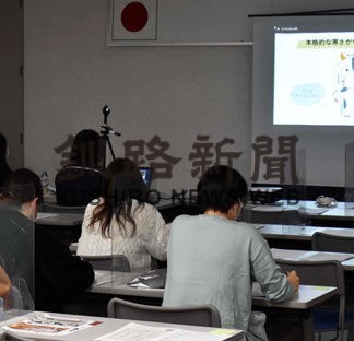 子牛の健康管理やゲノム検査理解　農業女性カレッジ(2022-11-27)