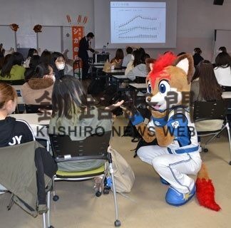 エゾシカ食害学ぶ　道と日ハム、釧短大で出前講座(2022-11-11)