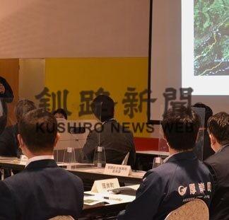 オソ１８捕獲へ態勢確認　標茶で会議「目撃したら連絡を」(2022-11-16)