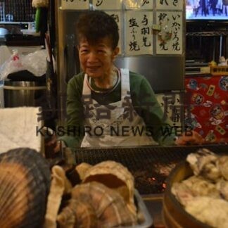 「万年青」惜しまれ閉店　釧路の老舗炉ばた(2022-11-18)