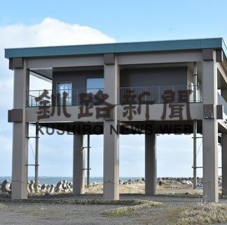釧根自治体の対応～千島海溝沖地震に備えて～④(2022-11-18)