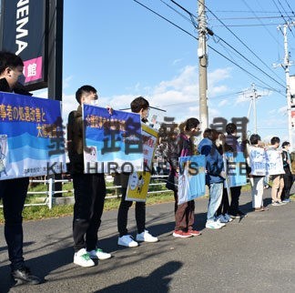 介護従事者の処遇改善と大幅増員を　道東勤医協街頭宣伝(2022-11-07)