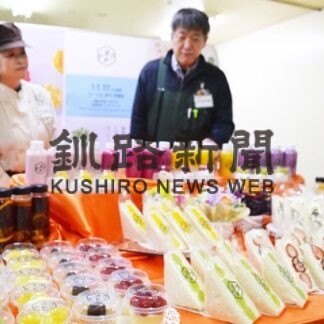 トヨヒコスイーツ販売　コープさっぽろ貝塚店でＰＢ商品(2022-11-18)