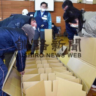 防災の大切さ地域で学ぶ　花咲港地区で避難訓練(2022-11-12)