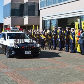 交通事故撲滅へ決意　釧路署など合同出動式(2022-11-12)