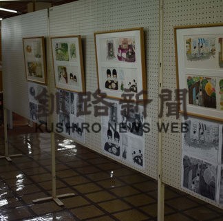 柔らかなタッチに来観客和む　どいかやさん原画展(2022-11-17)