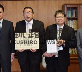 釧北陽高に税務署長表彰　租税教育の推進に功績(2022-11-16)