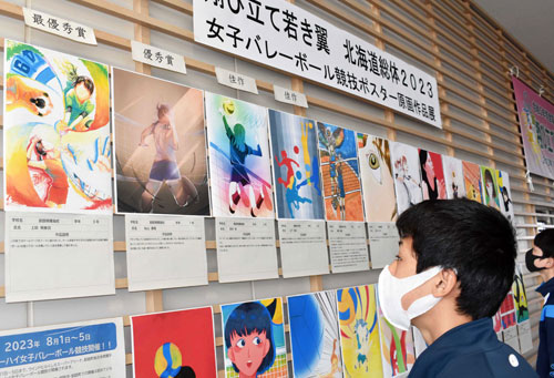 IHバレー盛り上げ 中高生ポスター原画展(2022-11-15)