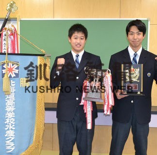 厚岸翔洋高水産クラブ全国へ　未利用魚で揚げかまぼこ考案(2022-11-15)