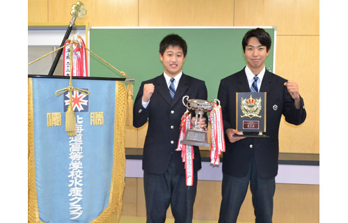 厚岸翔洋高水産クラブ全国へ 未利用魚で揚げかまぼこ考案(2022-11-15)