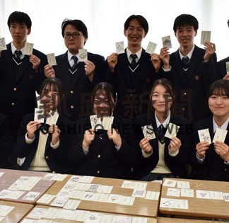 標茶高生「かるた」製作　まちの特産品、観光名所ＰＲ(2022-11-24)