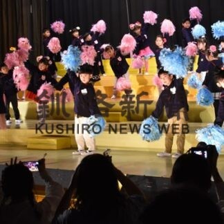 歌や遊戯かわいらしく　わかばフレンド幼稚園発表会(2022-11-29)