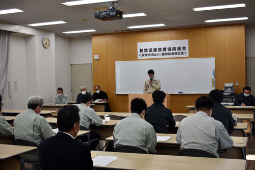 除雪「全体で助け合い」安全大会で協力求める(2022-11-15)