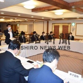 阿寒摩周国立公園満喫プロジェクト、３７０㌔のロングトレイル整備(2022-11-26)