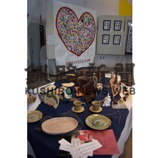 ２０サークル４４個人、陶芸や書道作品展示　町総合文化祭(2022-11-19)