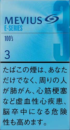 メビウスEシリーズ 新銘柄きょう発売 JT(2022-11-11)