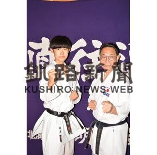 板屋（釧青陵）全国切符　空手道・道大会で４位(2022-11-06)