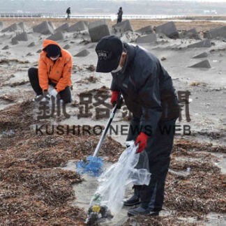 子供に豊かな自然残す　根室ワイズユースの会 春国岱で一斉清掃(2022-11-17)