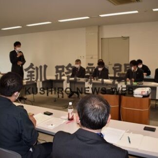 巨大地震津波　市町の避難計画作成支援　釧路開建が対策推進会議(2022-11-10)