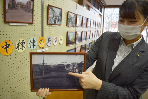 きょう開店70周年 大地みらい信金中標津支店、来店者に記念品も(2022-11-17)