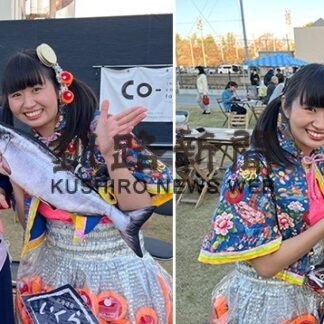 茨木と釧路 - 2地域が丼の上でつながる！_4(2022-12-01)